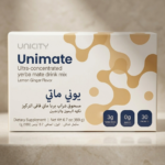 يونيسيتي يونيميت بالليمون والزنجبيل – مستخلص يربا ماتي مركز فائق الجودة | 30 كيس