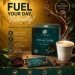 موكا كافيه mocha cafe