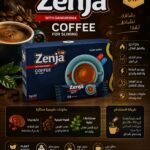 Zanja coffee زنجا كافيه