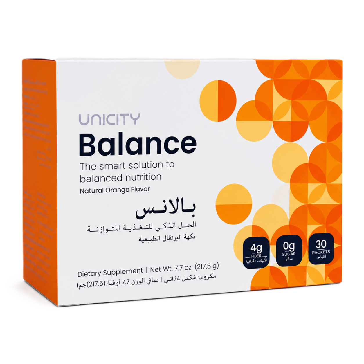 unicity-feel-great-balance-30-sachets Unicity Balance - Advanced Fiber & Vitamin Drink (30 Servings) - Image 1