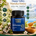 عسل المونكا +10/ 500جرام